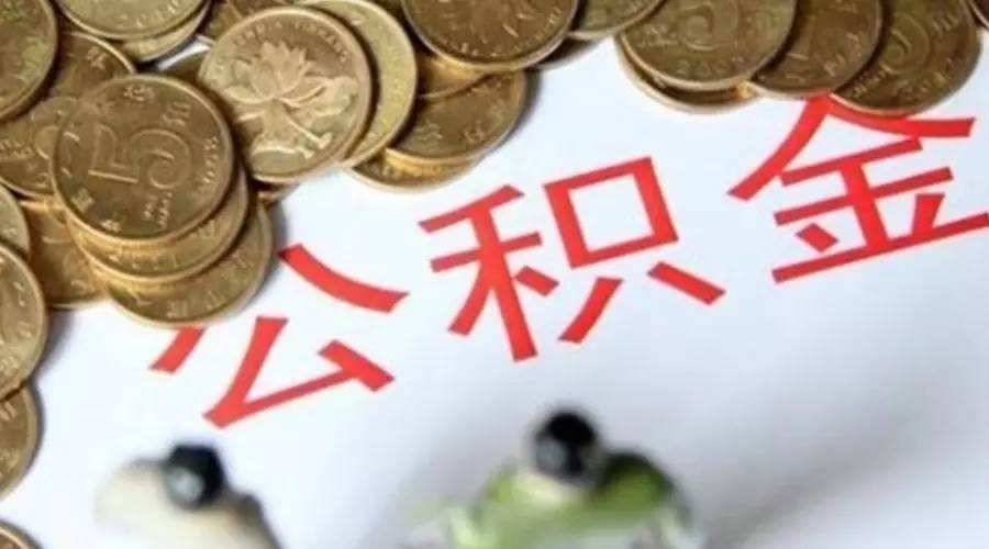 北京民间借款
